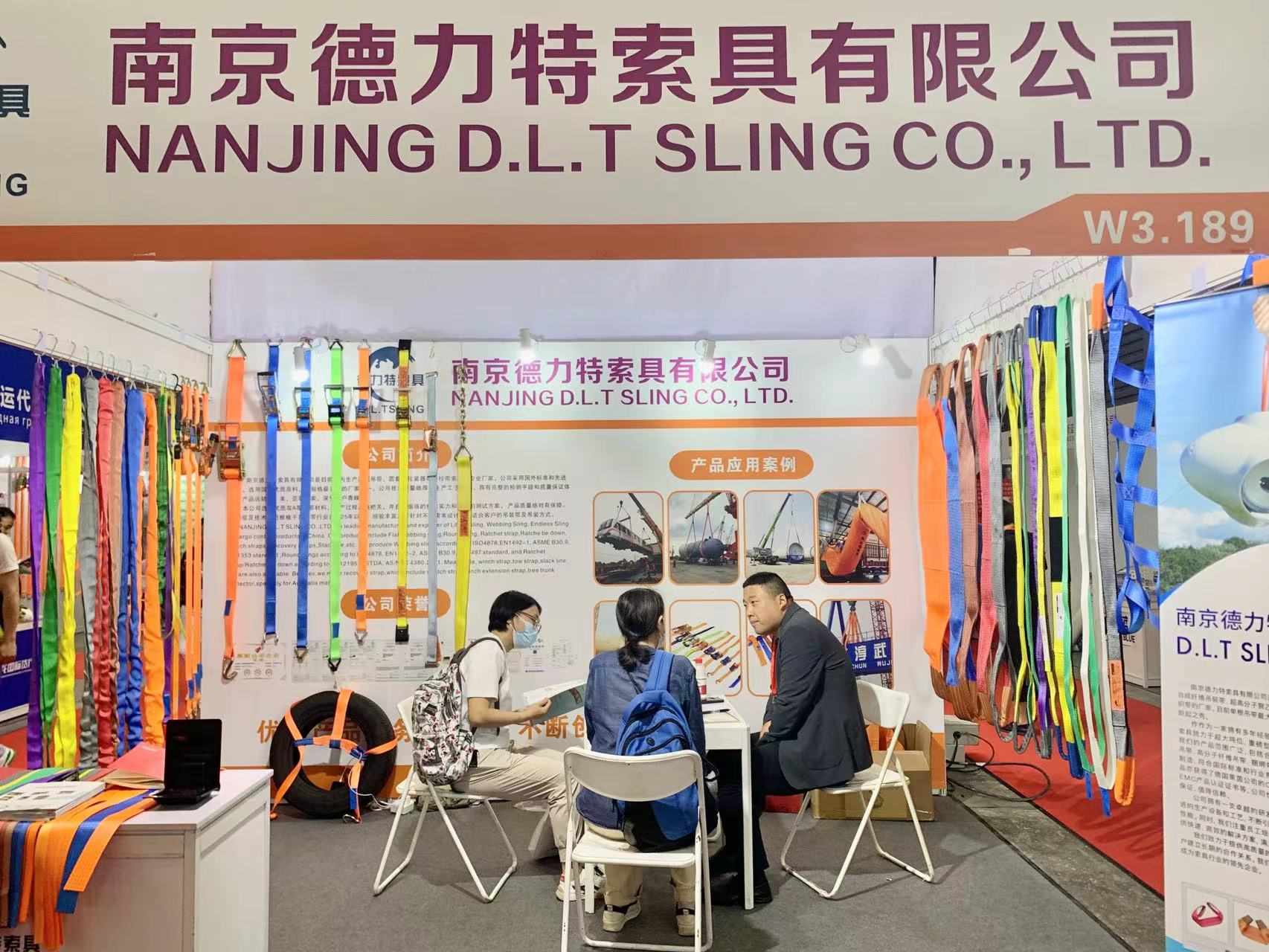 webbing sling manufacture