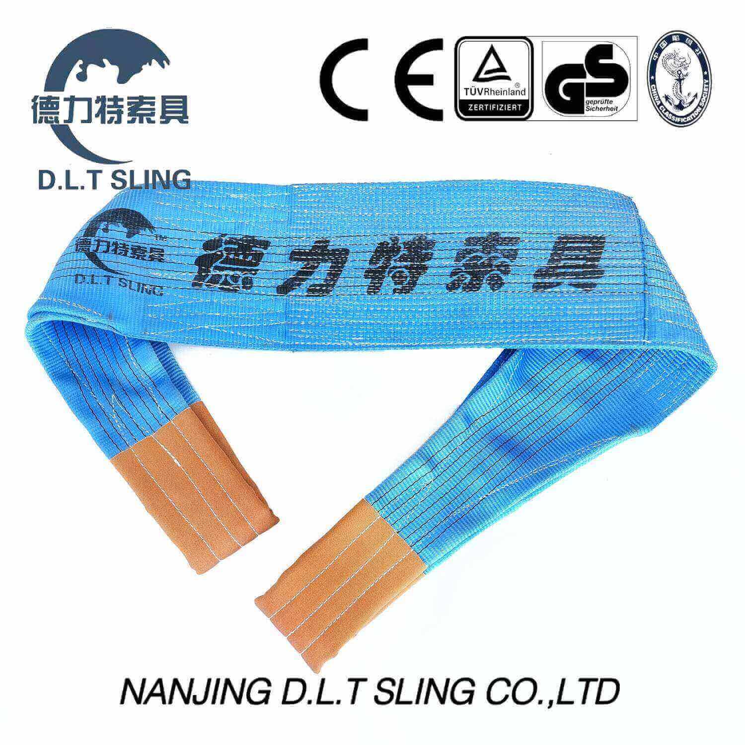 8T webbing sling