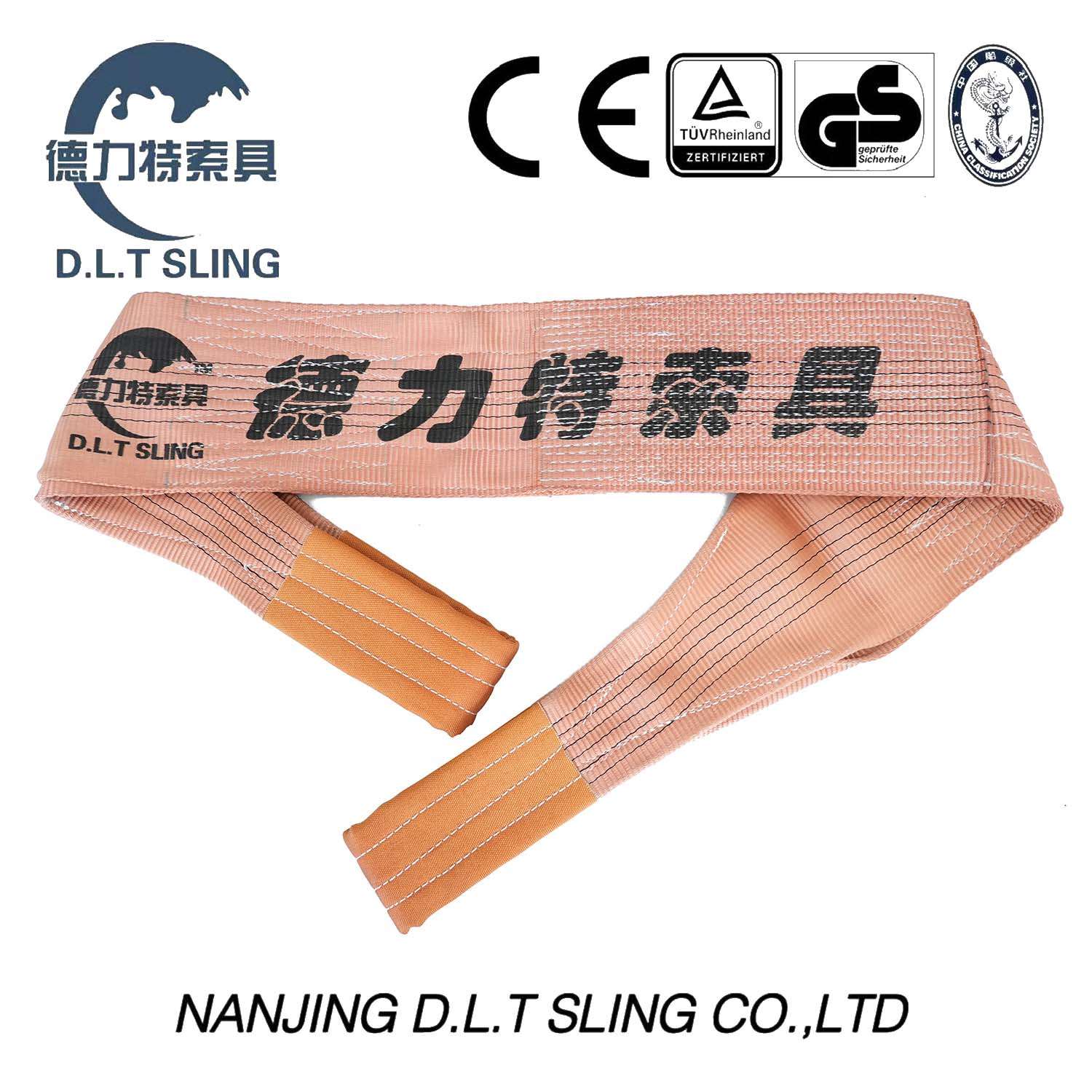 webbing sling with different color