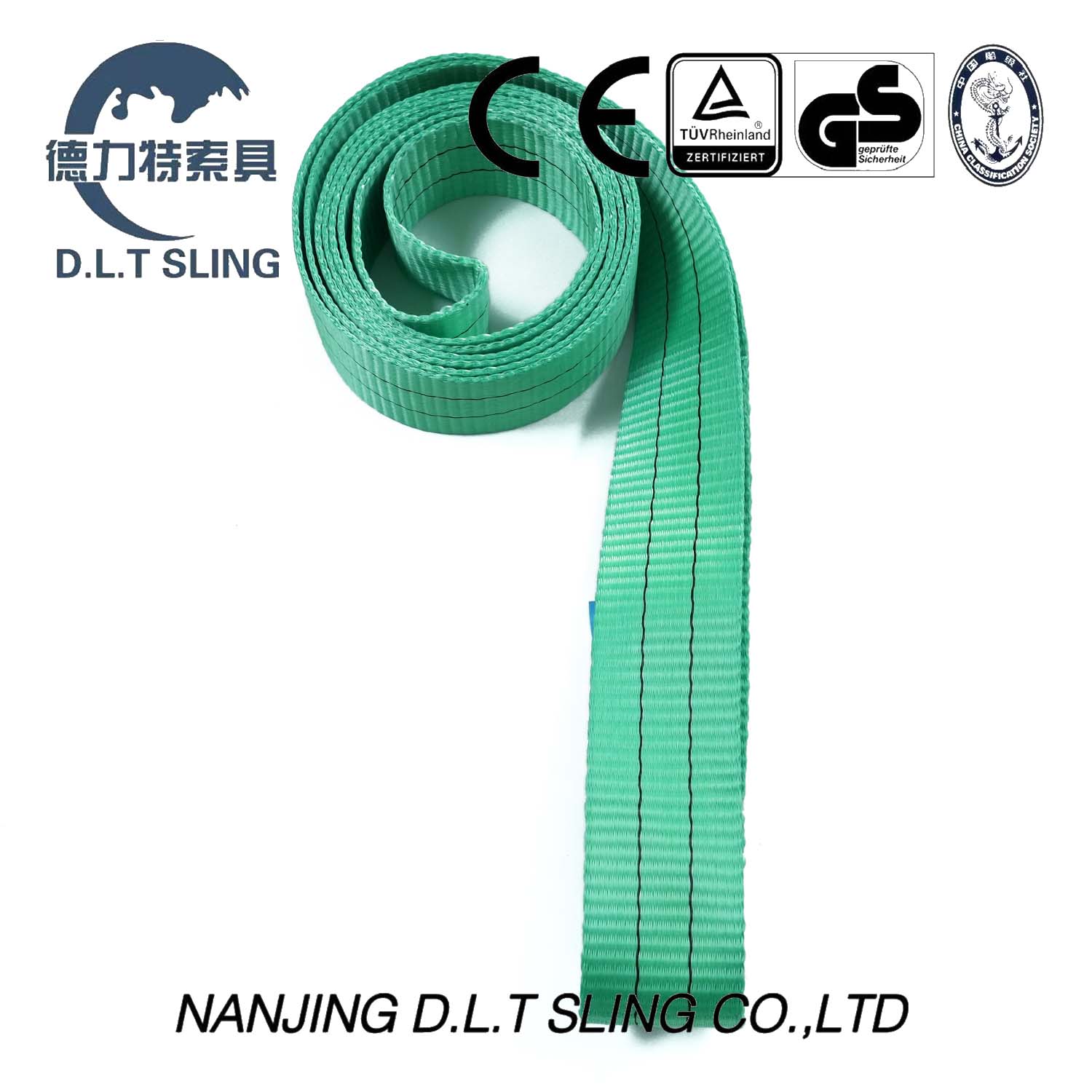 Endless webbing sling Endless webbing sling