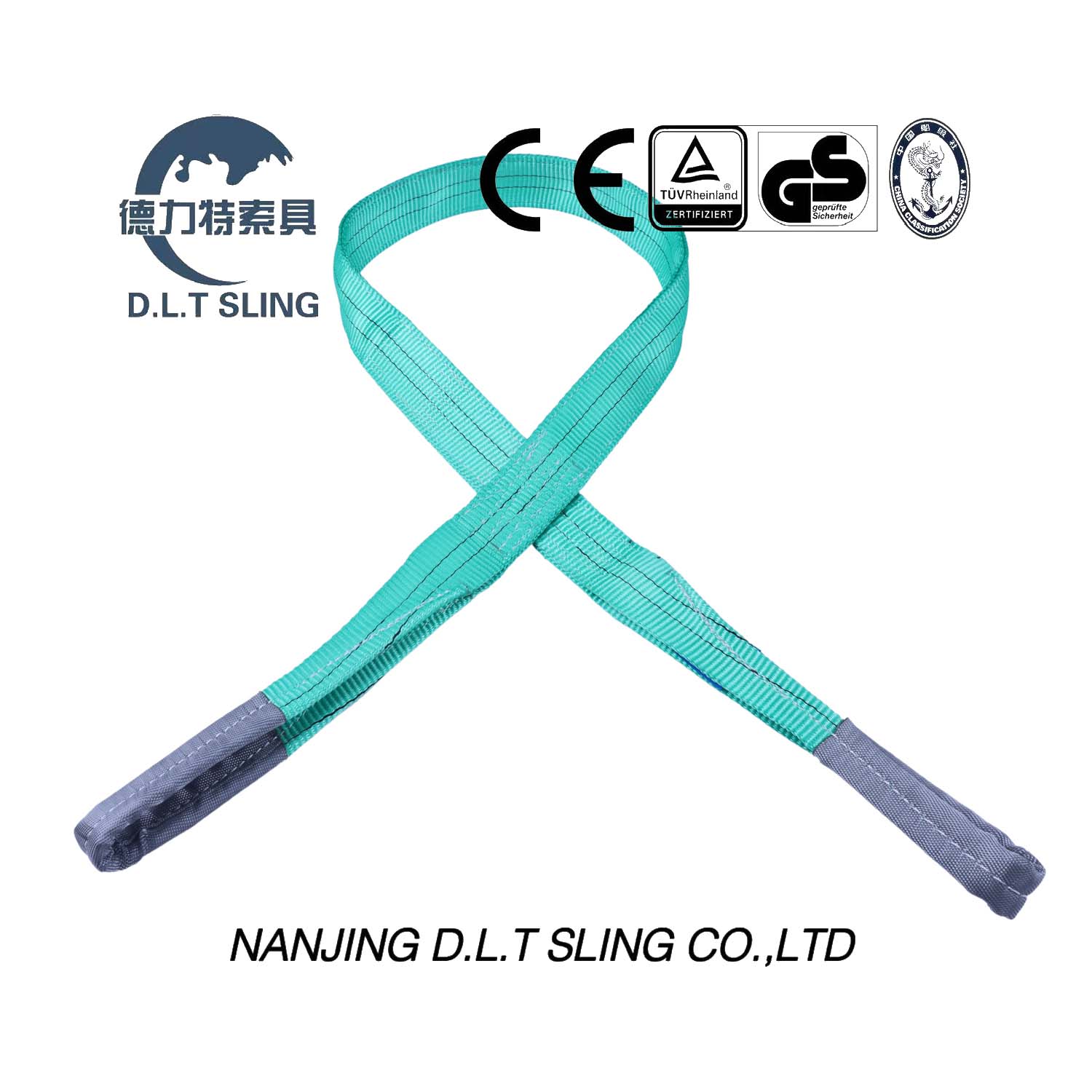 flat webbing sling